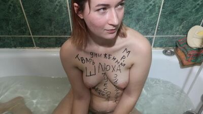 ПОМОЙНАЯ ШЛЮХА снова в деле! ЖЕСТКОЕ УНИЖЕНИЕ и НЕЗАБЫВАЕМЫЙ МИНЕТ!