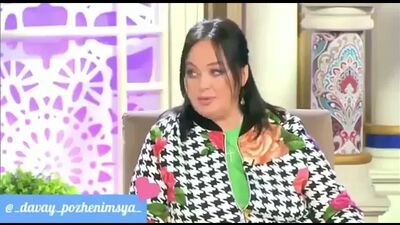 Гузеева
