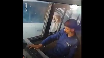 Стонкс
