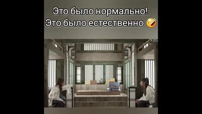 Хваран. Начало