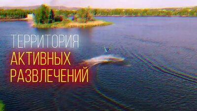 Video by Я работаю на ММК (Магнитогорск)