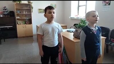 Дуэт Семенов и Курамшин,с.Толбазы, от 6 до 9 лет (включительно)