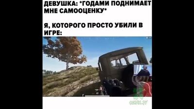 4chan TV (210)