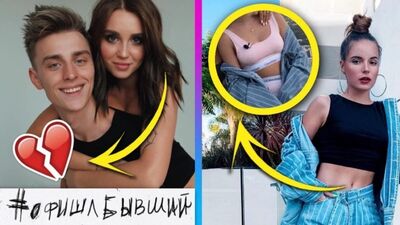 ВЛАД А4 И ЮЛЯ ГОДУНОВА РАССТАЛИСЬ? / СПИЛБЕРГ ФОТОШОПИТ СВОИ ФОТО? /XO NEWS