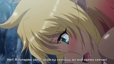 18+ hentai Youkoso! Sukebe Elf no Mori e / Добро пожаловать! В лес похотливых эльфов! [02 ru sub]